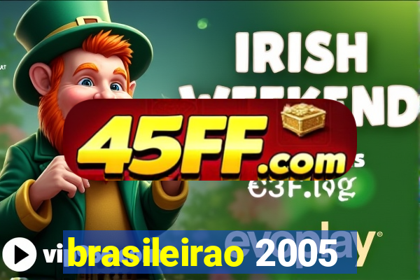brasileirao 2005